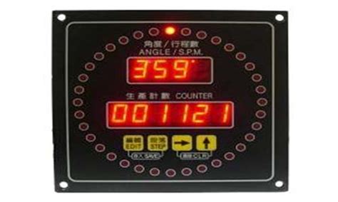 plc controller spc  panel