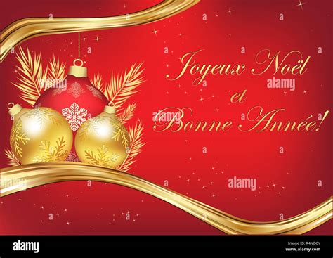 Merry Christmas And Happy New Year In French Translation – agc