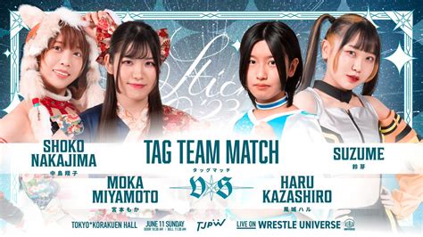 TJPW 東京女子プロレス on Twitter IN 1 HOUR TJPW show will be LIVE on