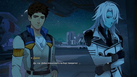 Russian Version Of The Symbiant The Symbiant Gay Yaoi 18 By