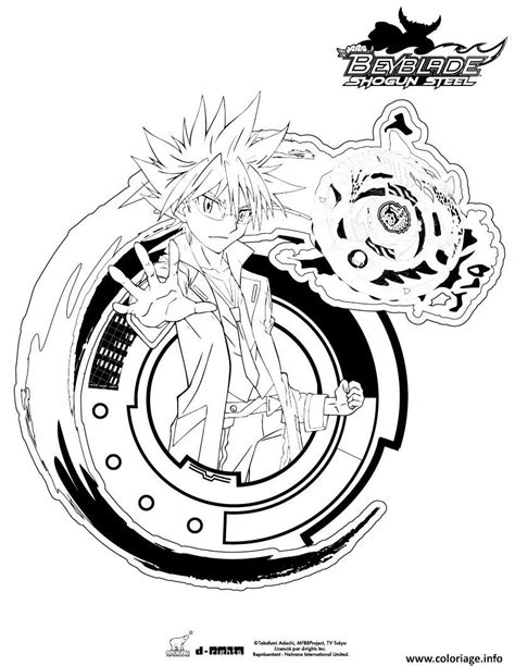 Coloriage Beyblade 3 Dessin Beyblade à Imprimer