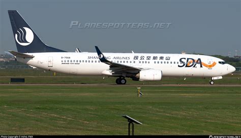 B 7568 Shandong Airlines Boeing 737 85N WL Photo By Volvo FMX ID