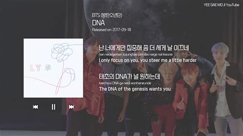 Bts Dna Lyrics 방탄소년단 Dna 가사 Youtube