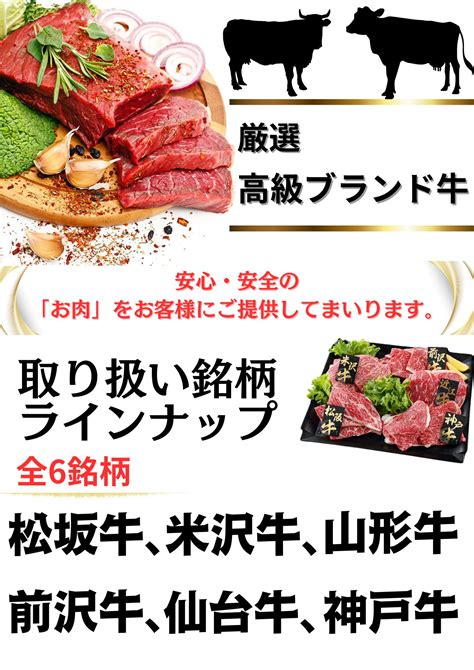 【楽天市場】【 お歳暮 ギフト 】【 神戸牛焼肉缶詰170gx4個 セット 】国産牛（兵庫県） 「 備蓄 防災 缶詰 缶 お肉 肉 牛肉 焼肉