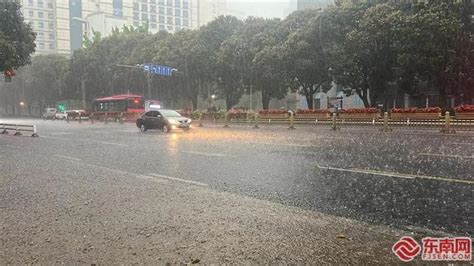 福建预警升级！暴雨 强对流！清明出行请注意 财经头条