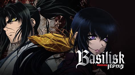 Basilisk Blood Sucking Seductress Ver En Crunchyroll En Español