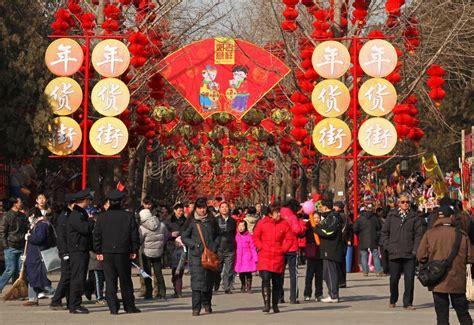 Chinese New Year / Spring Festival Temple Fair Editorial Image - Image ...