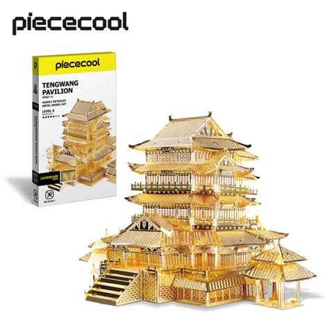 Piececool 3D Metal Puzzles -Tengwang Pavilion DIY Model Building Kits Architecture Building ...