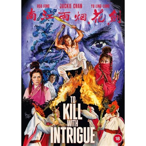 To Kill With Intrigue K Ultra Hd K Zavvi Uk