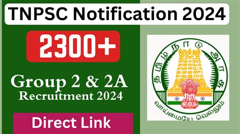 TNPSC Notification 2024 Out 2300 Group 2 2A Posts Check Full