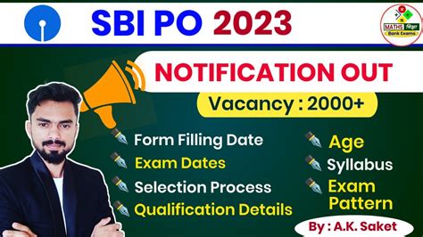 Sbi Po Notification Out Sbi Po New Vacancy Exam Pattern Syllabus