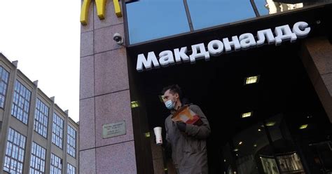 Mcdonalds Anuncia Su Salida De Rusia Tras A Os De Actividad El