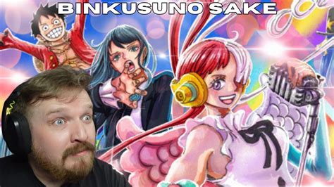 21 BINKUSUNO SAKE ADO REACTION ULTIMATE ADO RANKING Ado