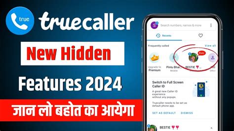 Truecaller New Hiden Features Truecaller Hiden Features