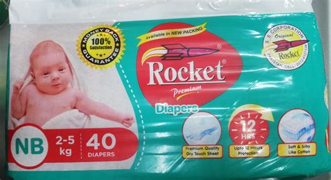 ROCKET PREMIUM DIAPERS NEW BORN SIZE-1 , 2-5KG (40 PCS PACK) | Daraz.pk