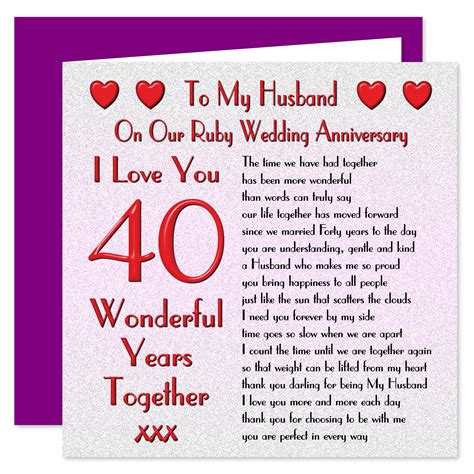 My Husband 40th Wedding Anniversary Card - On Our Ruby Anniversary - 40