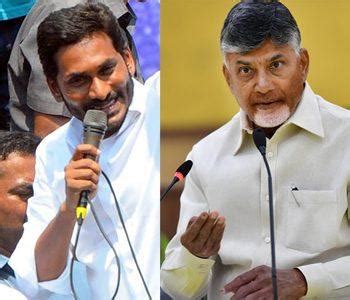 For One Last Time, YS Jagan's Navaratnalu Vs Chandrababu Naidu's Pasupu ...