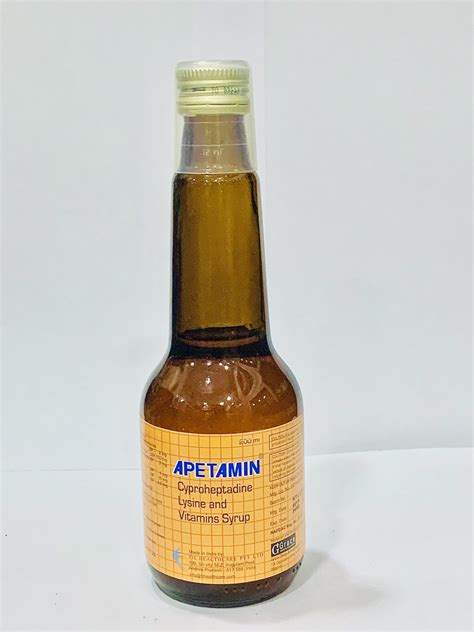 Apetamin Syrup (Cyproheptadine) 200ml | MedeCify