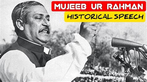 The Historic Speech Of Sheikh Mujib Rahman With Urdu English Subtitles