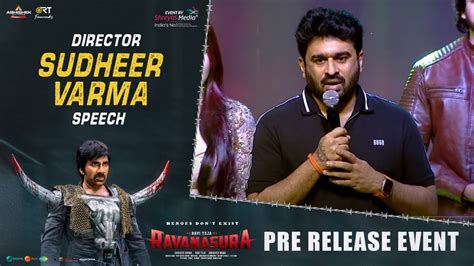 Director Sudheer Varma Speech Ravanasura Pre Release Event Live