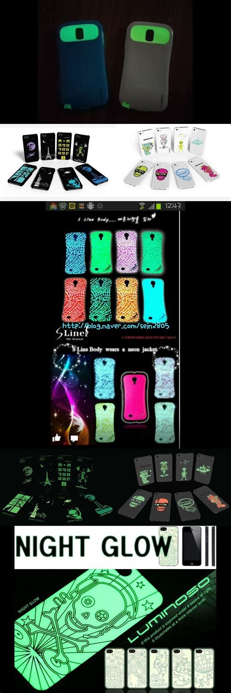 glow in the dark phone case