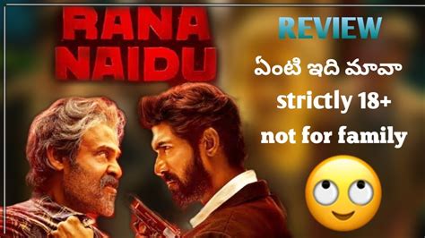 Rana Naidu Web Series Review Venkatesh Rana Mana View YouTube