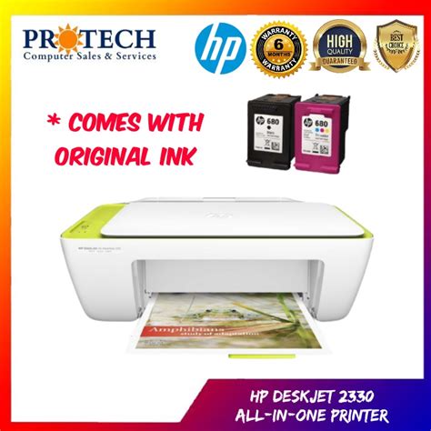 Hp Deskjet 2330 All In One Printer New Shopee Malaysia