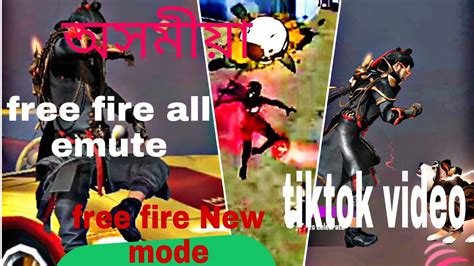 Free Fire Gameplay Free Fire Emute Assamese Gaming Channel Free Fire