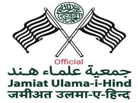 Jamiat Ulema E Hind Terms Abduction Murder Of 2 Men By Cow Vigilantes