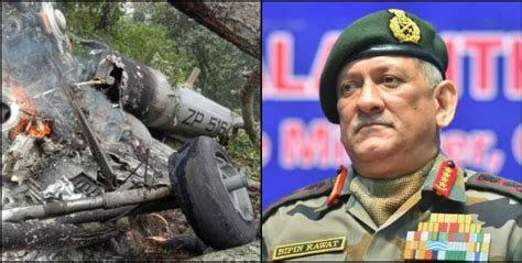 Investigation Report Of Cds Bipin Rawat Helicopter Crash