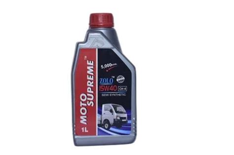 Synthetic Engine Oil Packaging Size 1 Liter Packaging Type Bottle