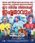 Aanaparambile World Cup Movie Stills