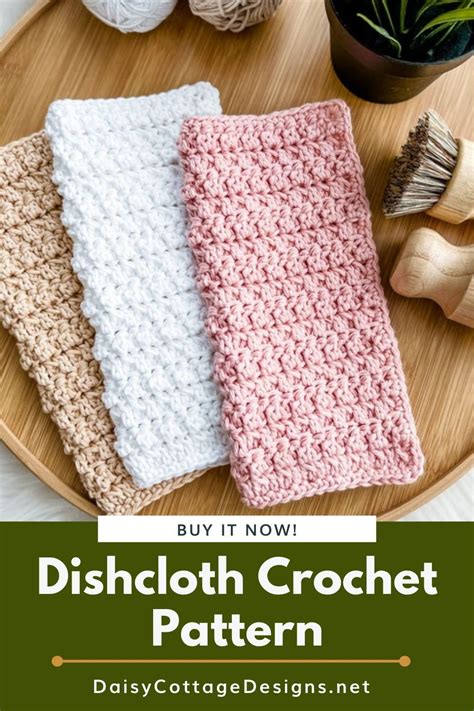 Crochet Dishcloth Pattern Easy Crochet Pattern Modern Crochet Pattern