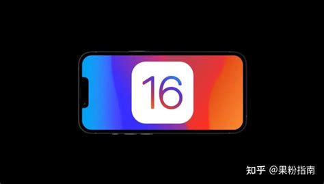 iOS iPadOS 16 支持机型清单出炉将终结 8 款旧设备 知乎