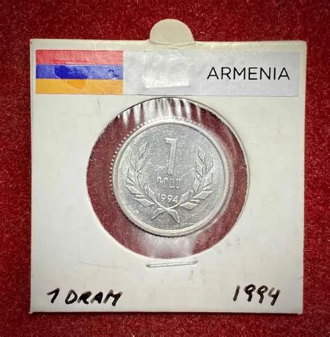 Moneda 1 Dram Armenia 1994 Km 54