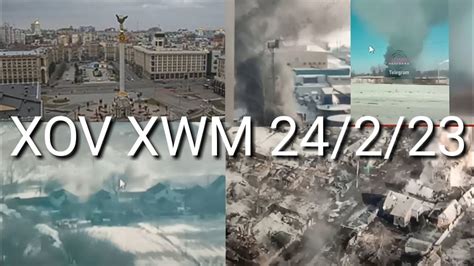 XOV XWM 24 2 2023 TSOV ROG LAV XIAS UKRAINE SIB TUA NTXWM NKAU 1