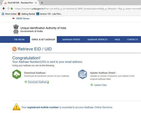 Duplicate Aadhaar Card How To Get Duplicate Aadhaar Online If You Have