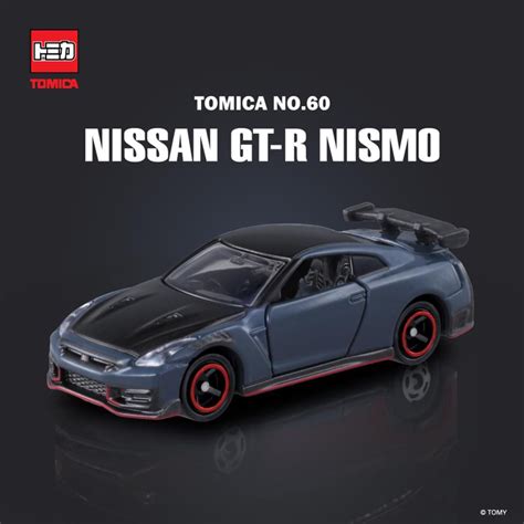 【優登】附發票 現貨 正版代理 Tomica No060 Nissan Gt R Nismo 多美小汽車 蝦皮購物