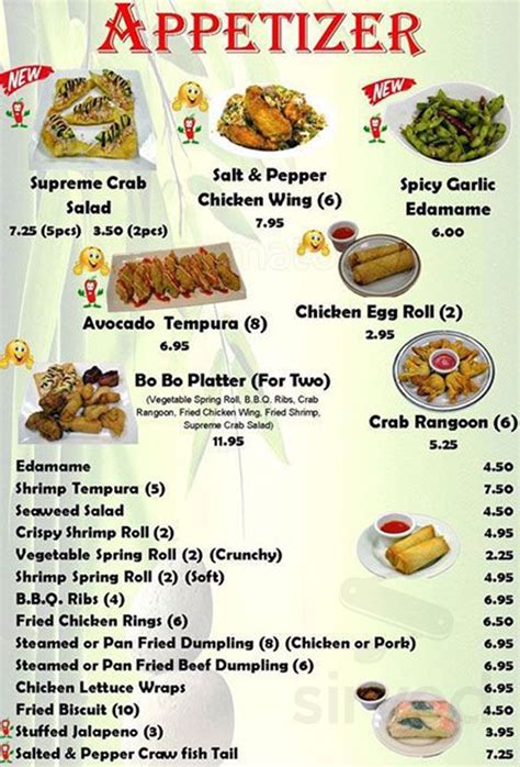 Wok And Roll Menu In Houston Texas Usa