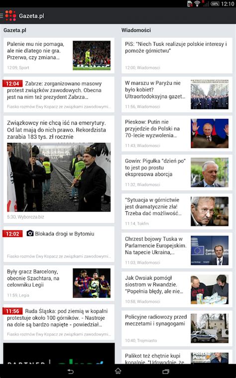 Gazeta.pl LIVE - screenshot