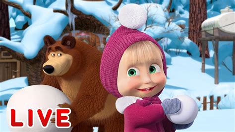 瑪莎與熊 － 冬日系列 ⛄ 觀看全集 🎬 Masha And The Bear Youtube