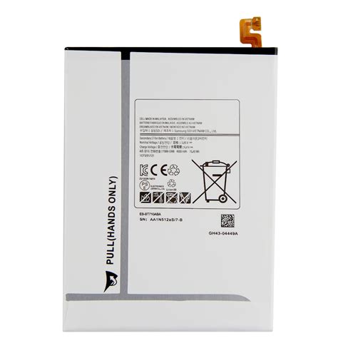 SAMSUNG GALAXY TAB S2 8.0 T715C BATTERY – (EB-BT710ABA) | ShopHere