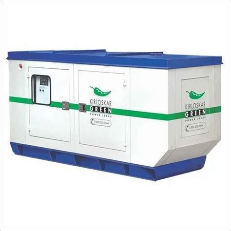 Kirloskar 5 KVA Air Cooled Generator Set At Rs 780000 In Nagpur ID