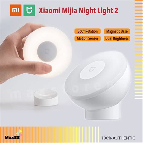 Xiaomi Night Light 3 Mi Motion Activated Night Light 2 Bluetooth 360