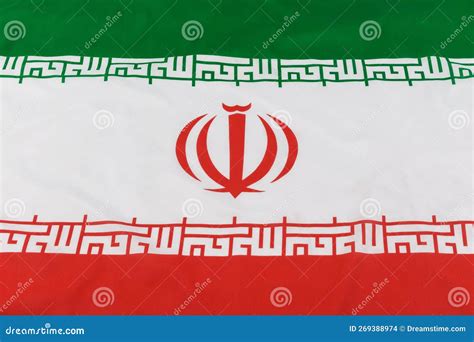 The Flag of the Islamic Republic of Iran Stock Photo - Image of iran ...