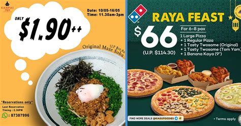 est deals happening  week     kiasu