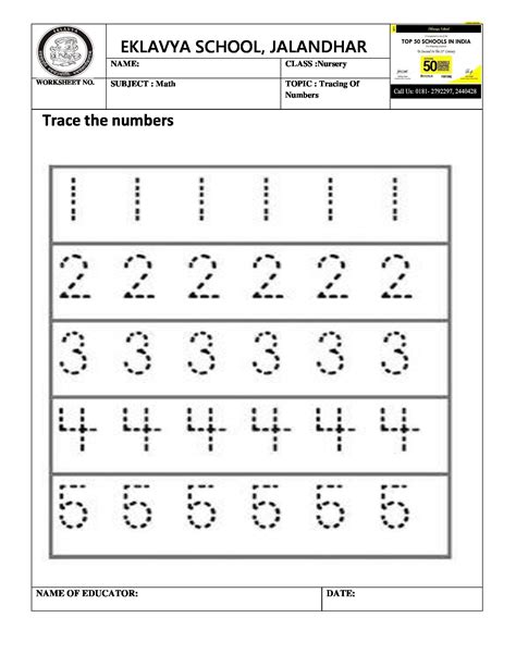 Tracing Numbers Worksheet