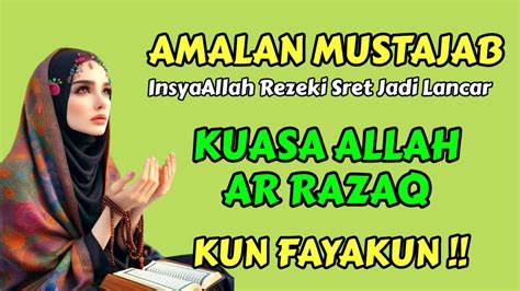 🤲قَالَ عِيسَى ٱبْنُ مَرْيَمَ ٱللَّهُمَّ رَبَّنَآ أَنزِلْ عَلَيْنَا مَآئِدَةً مِّنَ ٱلسَّمَآءِ