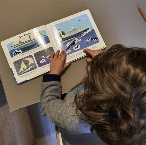 I Cigni Selvatici Los Cisnes Salvajes Italiano Spagnolo Libro Per Bambini Bilingue Tratto Da Una Fiaba Di Hans Christian Andersen Dai 4 6 Anni Sefa Libri Illustrati In Due Lingue 6