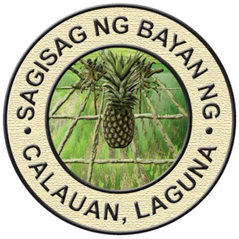 File:Calauan laguna seal logo.jpg - Philippines